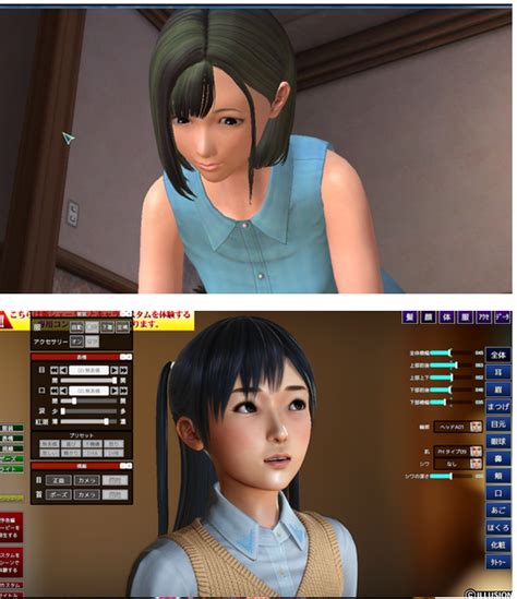 playhome 한글|[일루전 일루젼 신작] 플레이홈 공략 한글 패치 : 네이버 블로그.